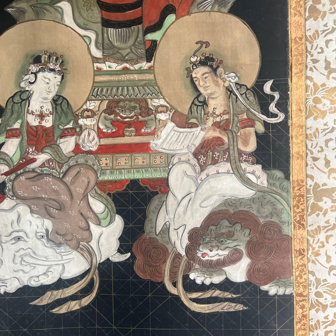 佛画　仏画　人物画　釈迦三尊　絹本　肉筆