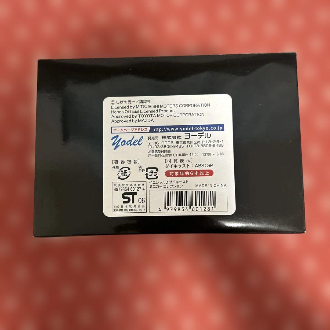 576 ヨーデル　リアルエックス　頭文字D AE86 ミニカー