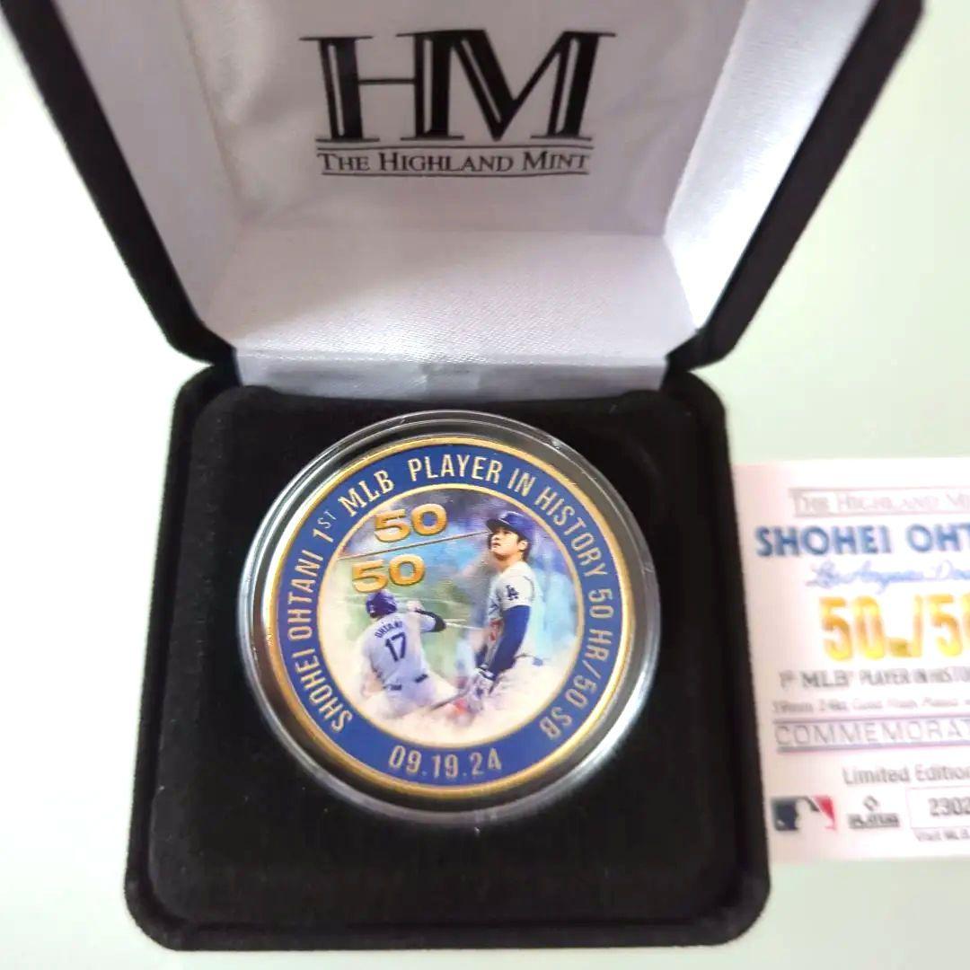 大谷翔平記念 50/50 限定5050枚