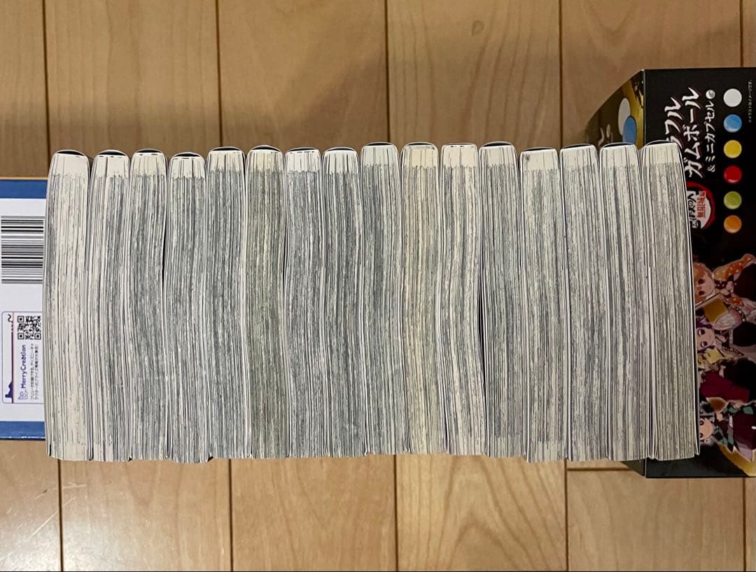 呪術廻戦、全巻セット（0巻含む）