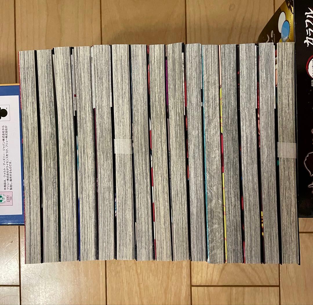 呪術廻戦、全巻セット（0巻含む）