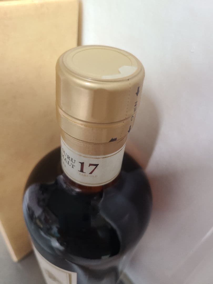 竹鶴 17年 終売品　箱付　※週末限定価格※