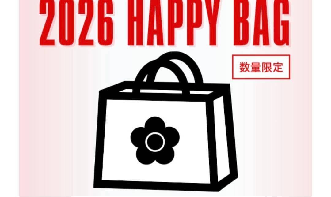 新品MARY QUANT HAPPY BAG