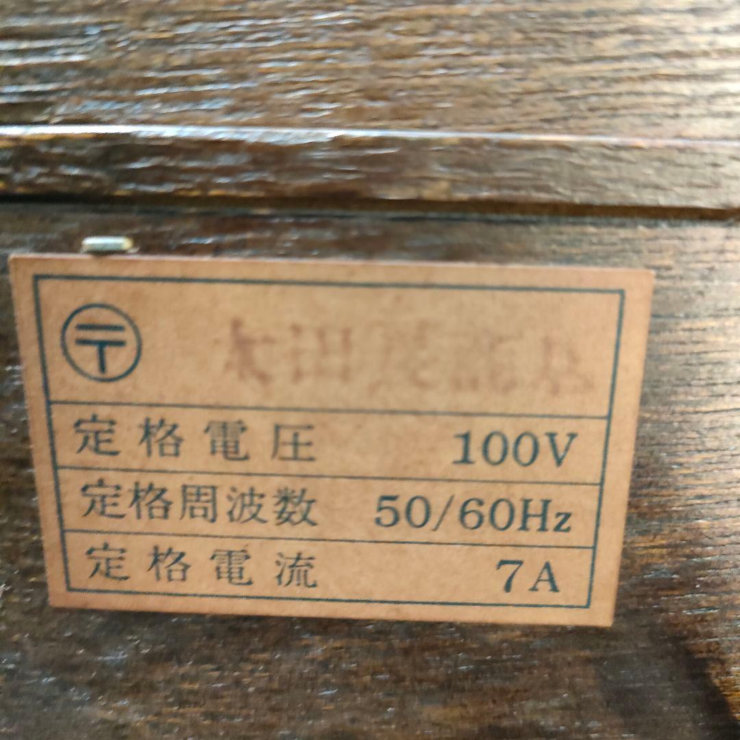 【たろいも】ATLANTA ドレッサー ＆ワゴン 鏡付き収納デスク