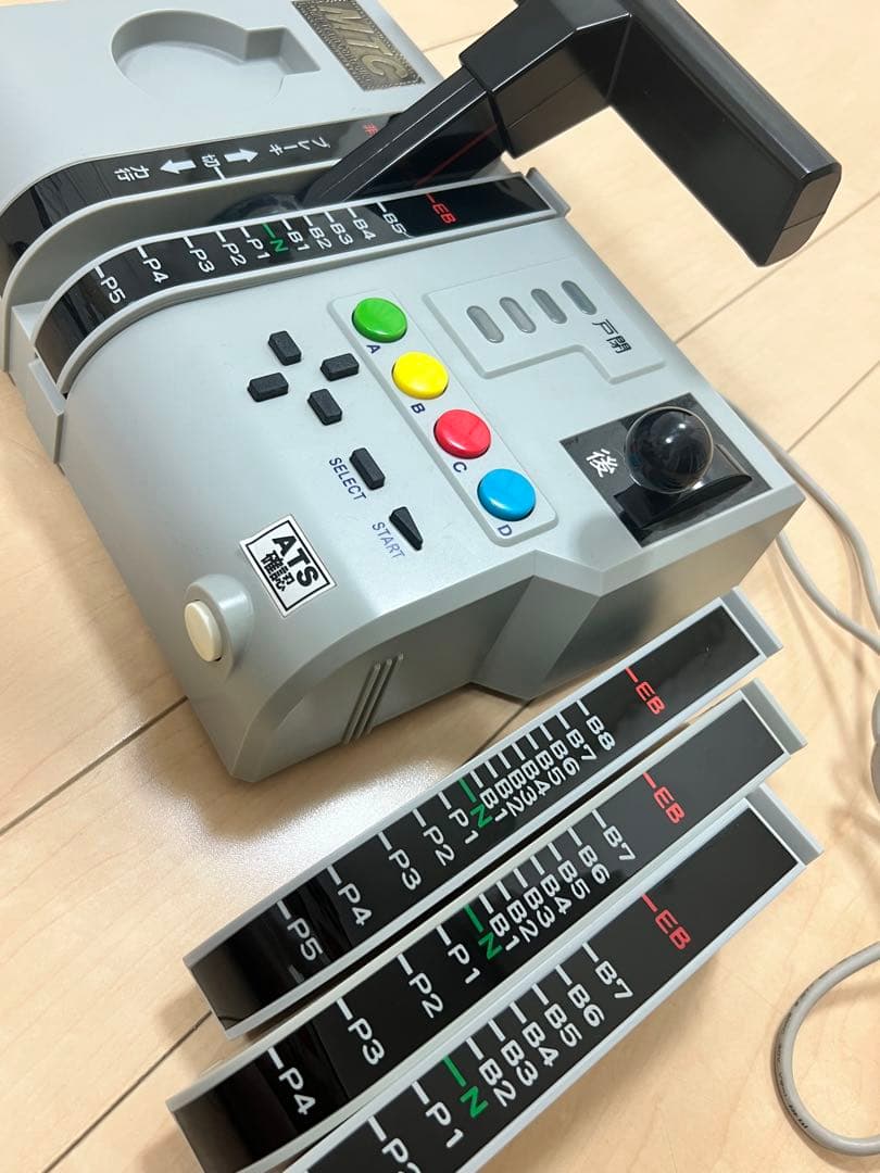 MTC マルチトレインコントローラー 電車でGO train simulator