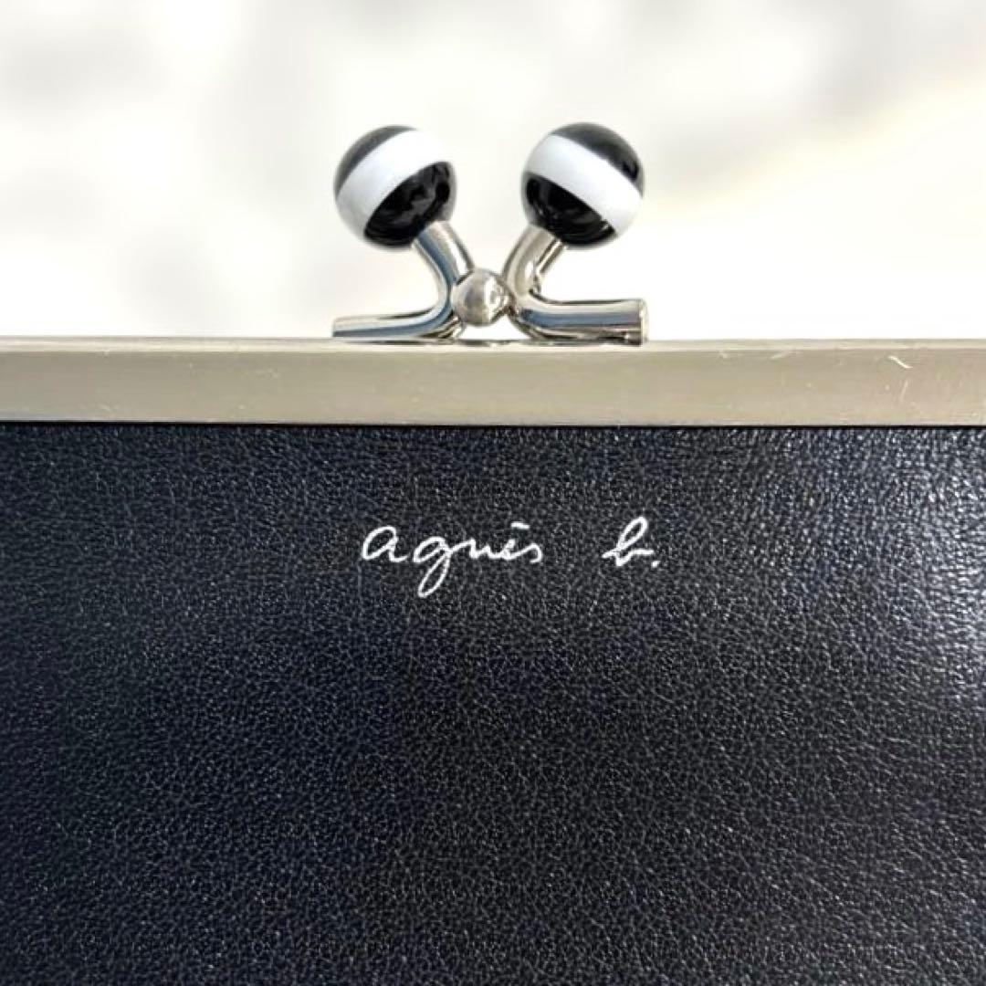 マロン様　美品✨アニエスベー　がま口　二つ折り財布 レザー ブラック