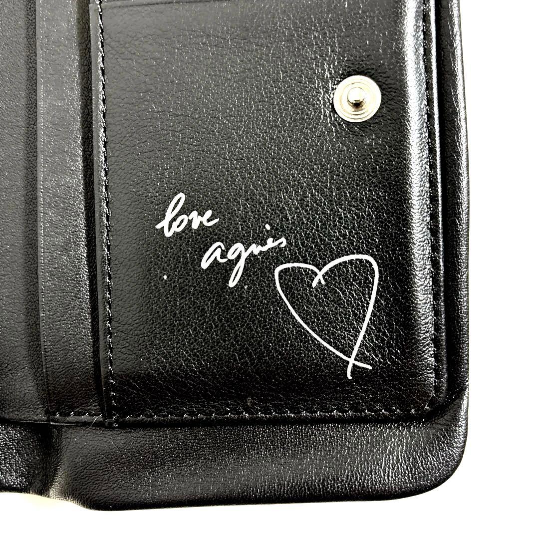 マロン様　美品✨アニエスベー　がま口　二つ折り財布 レザー ブラック