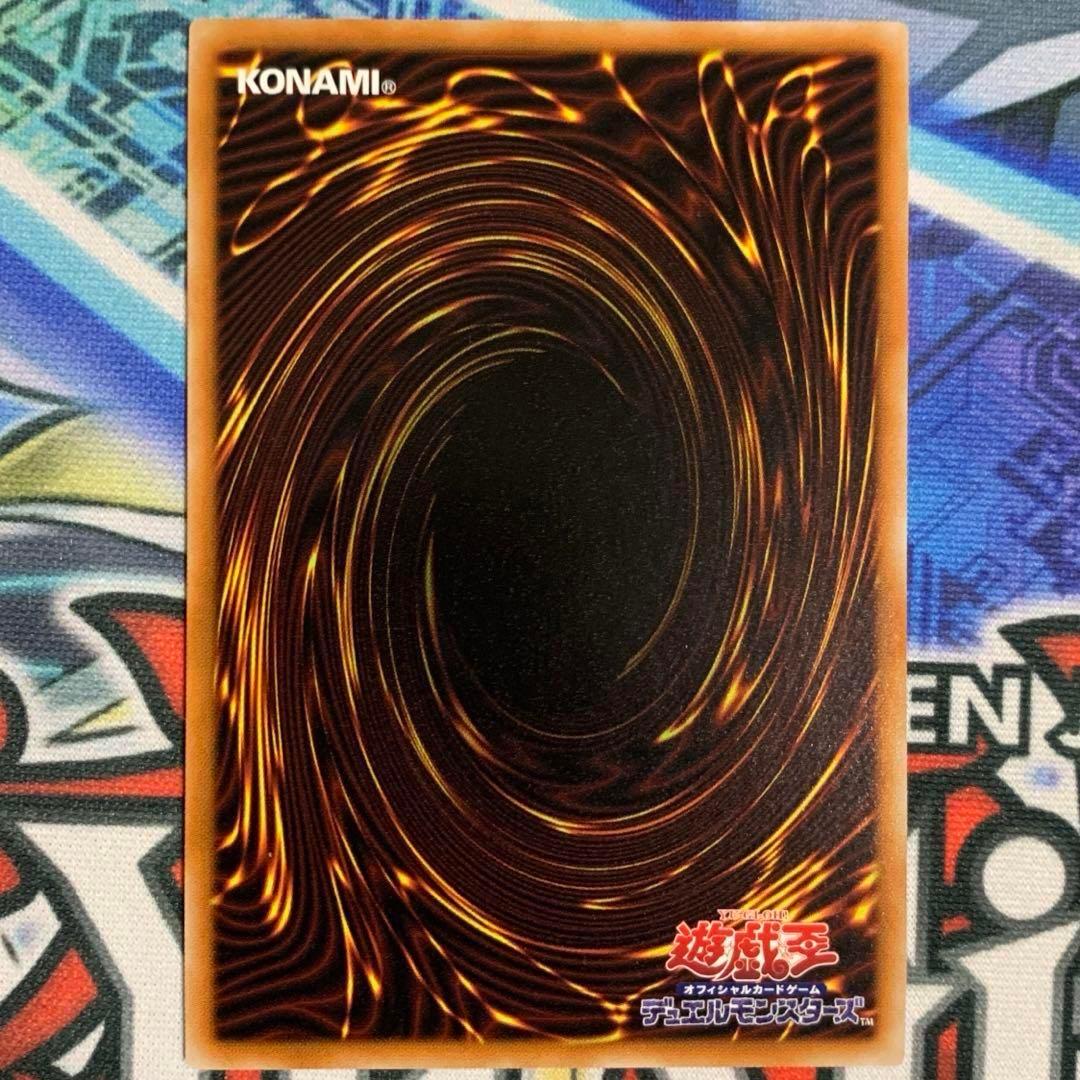 遊戯王の日 闇遊戯 武藤遊戯 ブラックマジシャン ウルトラレア トークンパック1
