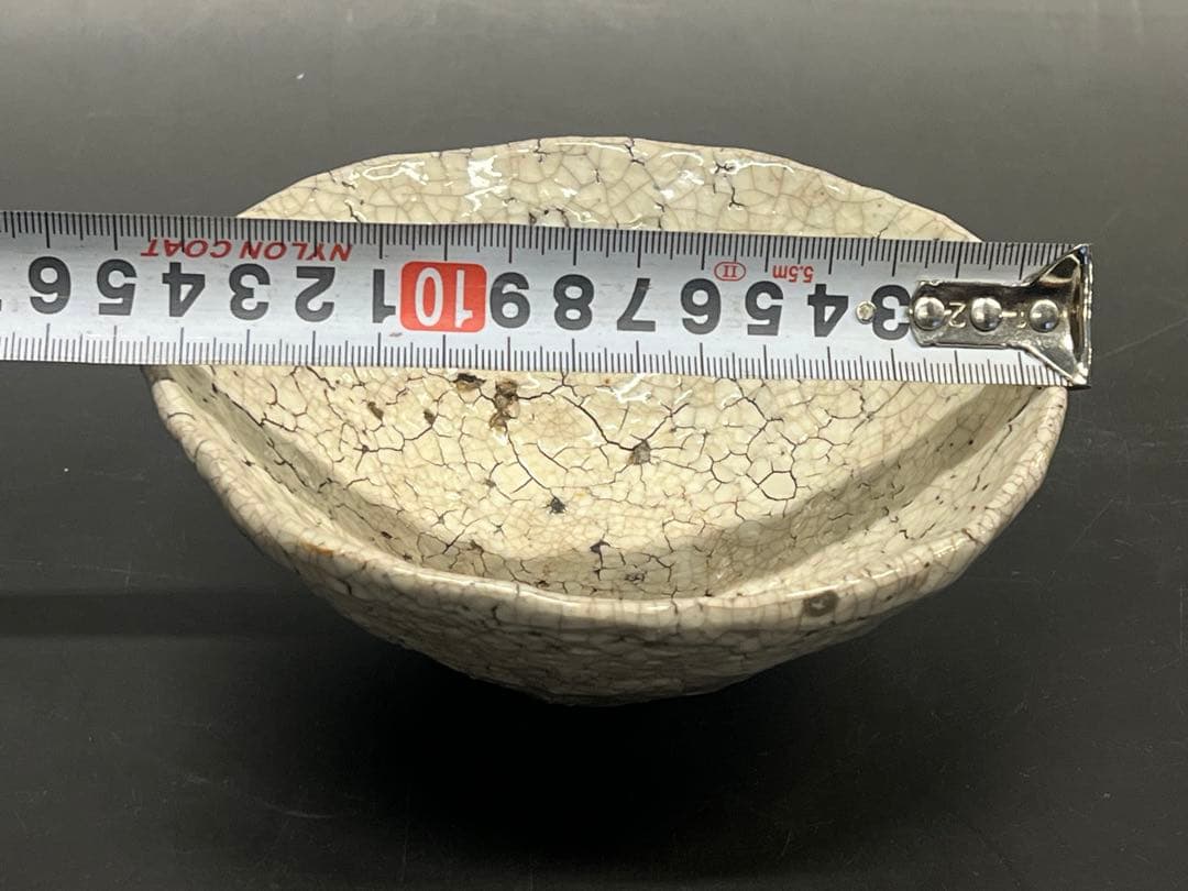 志野焼　茶碗 加藤五郎八 明治代の人 送料込み