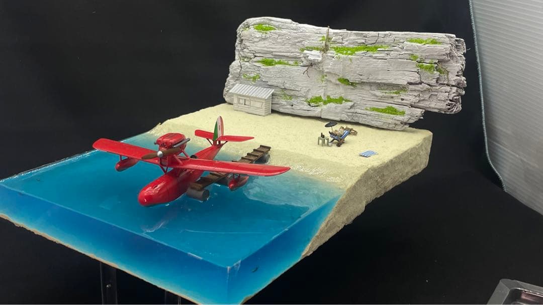 テンテン様　紅の豚　ポルコの隠れ家　ジオラマ