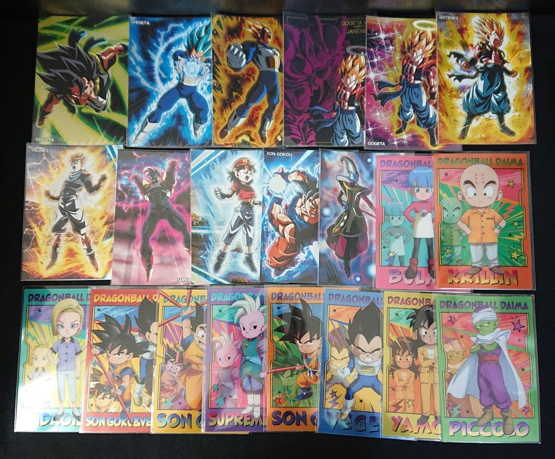 ドラゴンボール 鳥山明の世界展 展覧会 ポストカード ホロカード カードダス