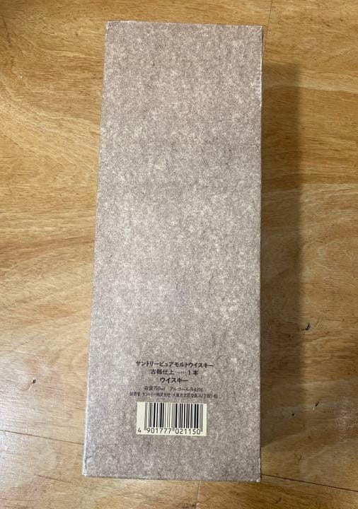 サントリー　ピュアモルト　ウイスキー　古樽仕上　1991年