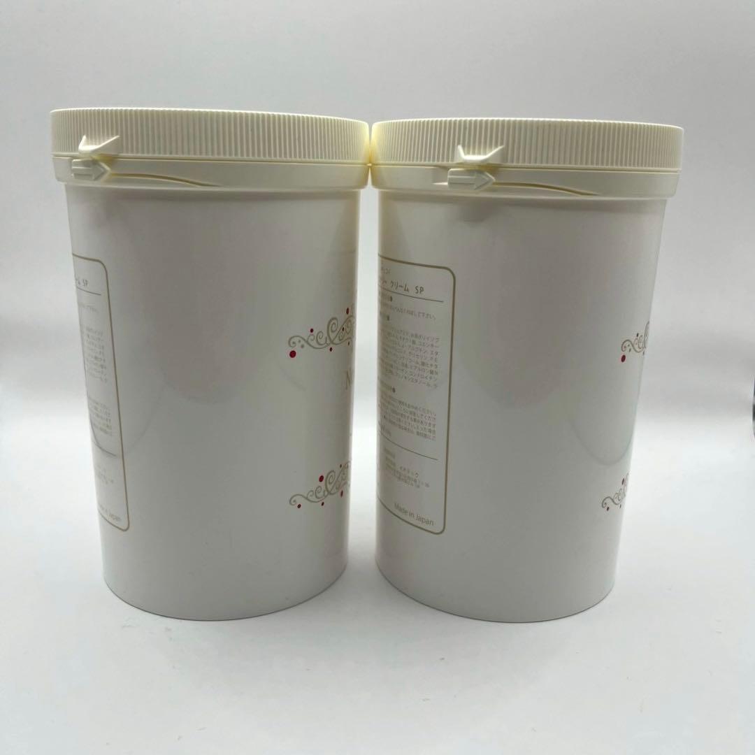 マッコイ ノン F エナジークリームSP 650g 脂肪燃焼 サロンケア