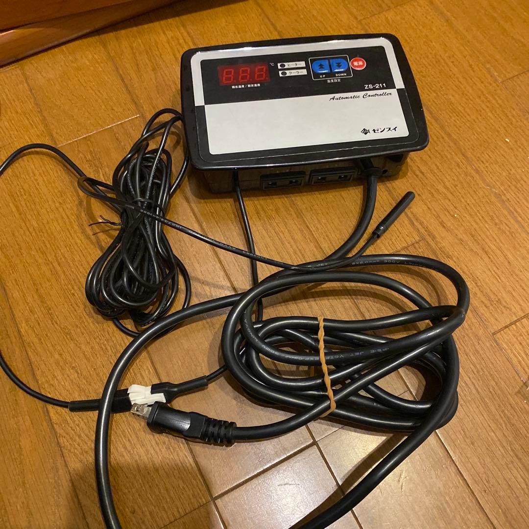 ゼンスイクーラーZRW400&ZS-211