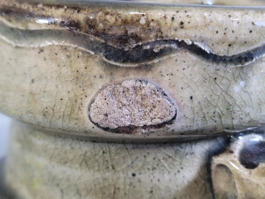 茶道具 伊賀 双耳 花生 古美術 DT403