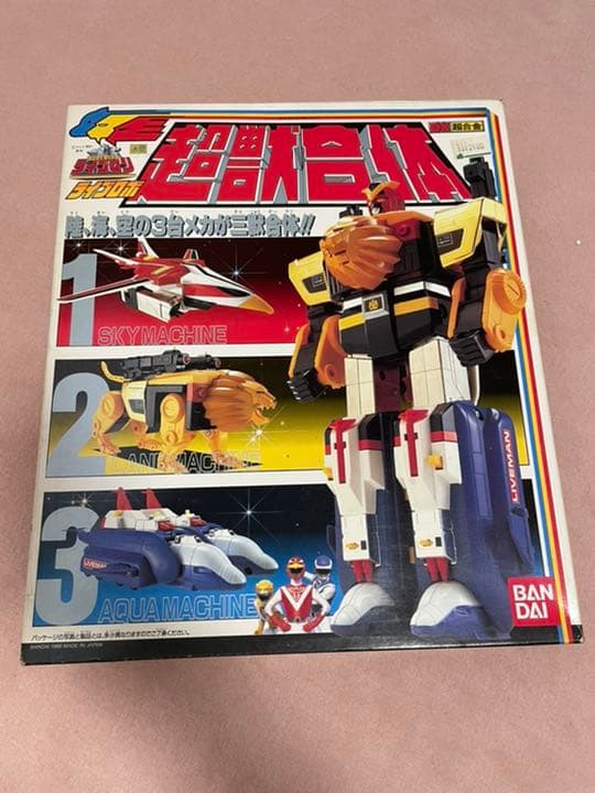 【絶版】【美品】【箱美品】ライブマン　超獣合体　ライブロボ