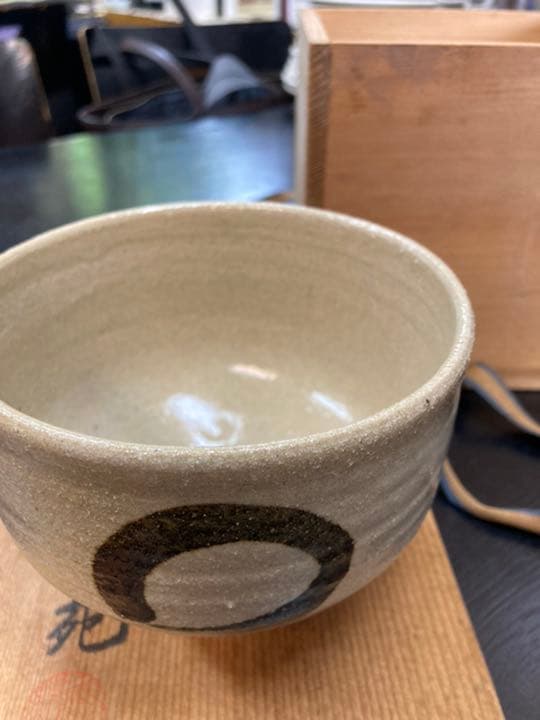 未使用　唐津焼　抹茶茶碗　泰公苑