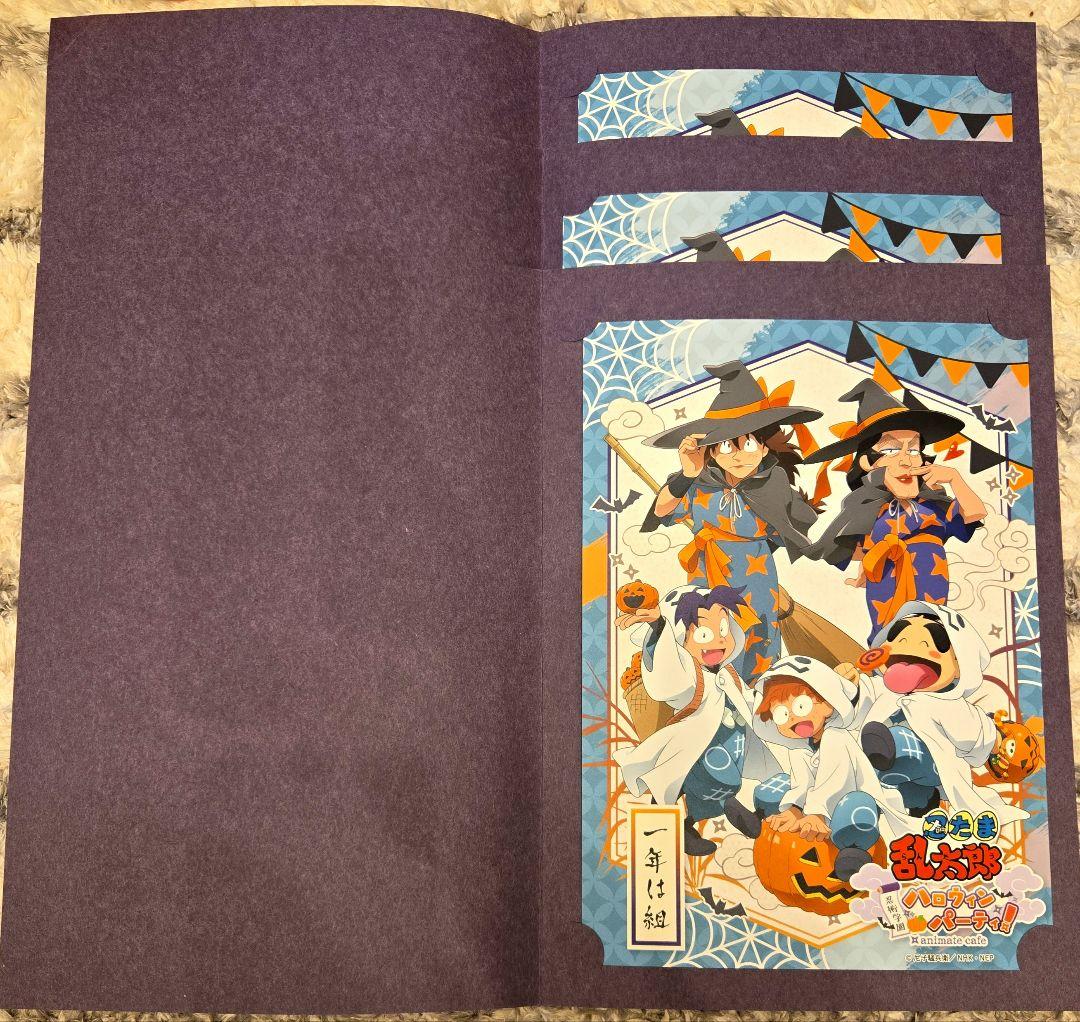 【忍たま】ポートレート