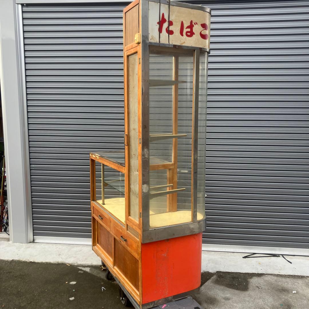 昭和レトロ 昔のたばこ屋さんのカウンターショーケース 飾り棚 アンティーク古家具