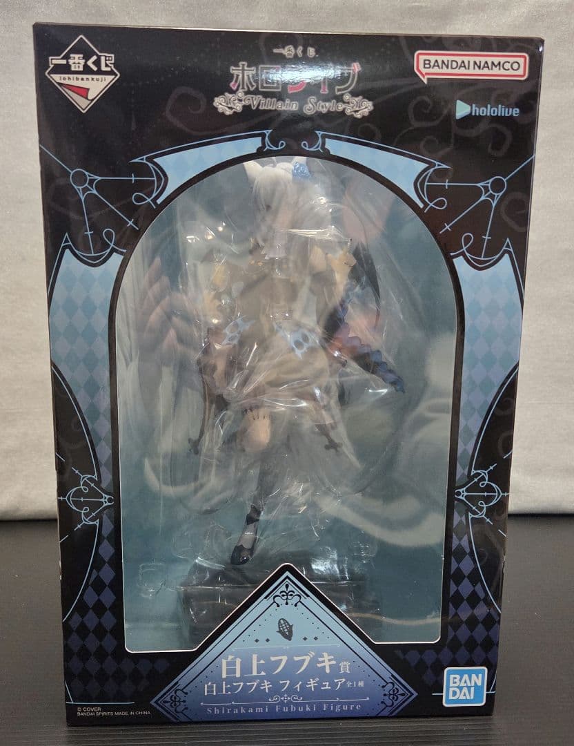 ホロライブ 一番くじ 白上フブキ 10点セット