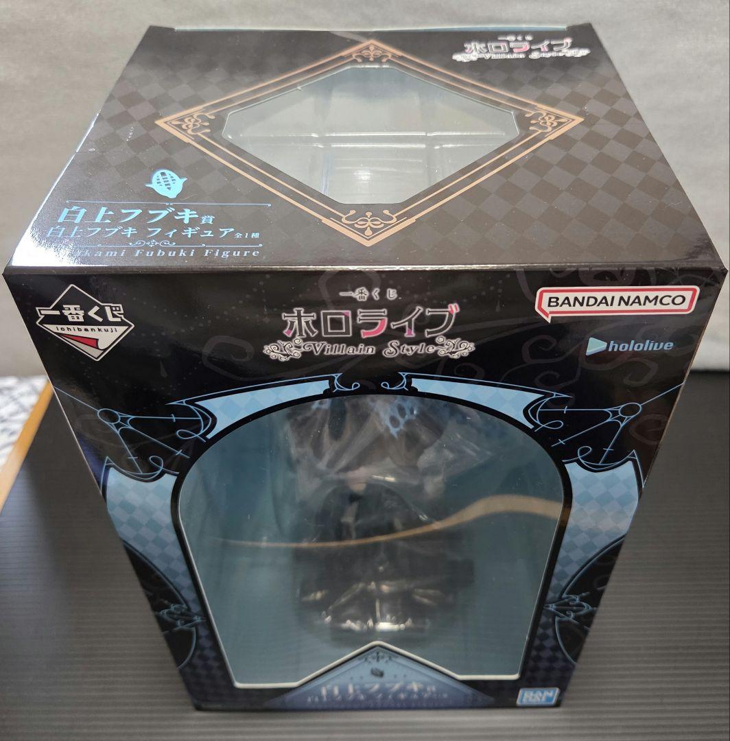 ホロライブ 一番くじ 白上フブキ 10点セット