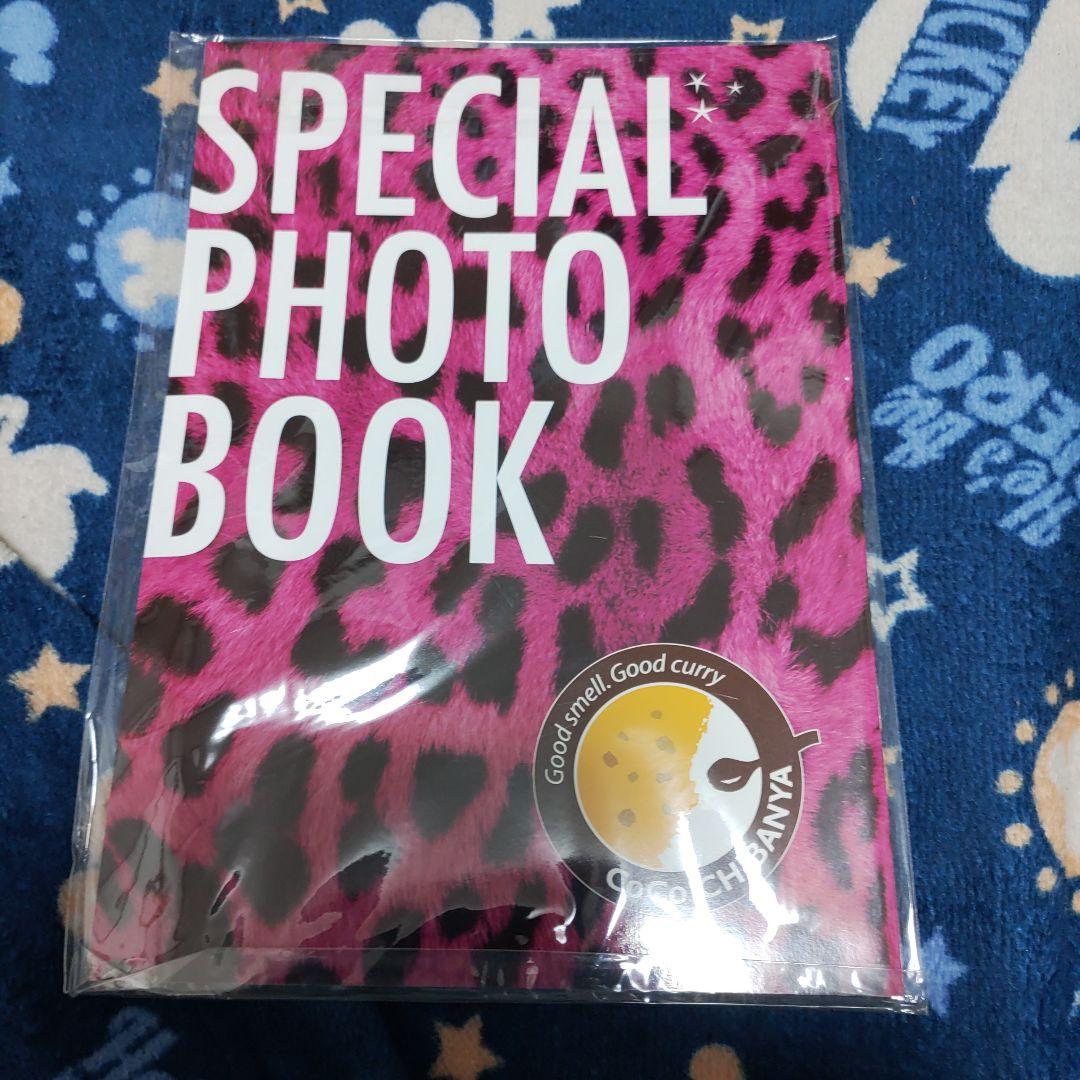 ココイチ　NMB48　コラボスペシャルフォトブック 年末年始セール中~