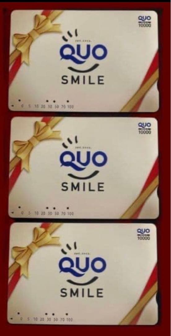 クオカード使用済み30000円分