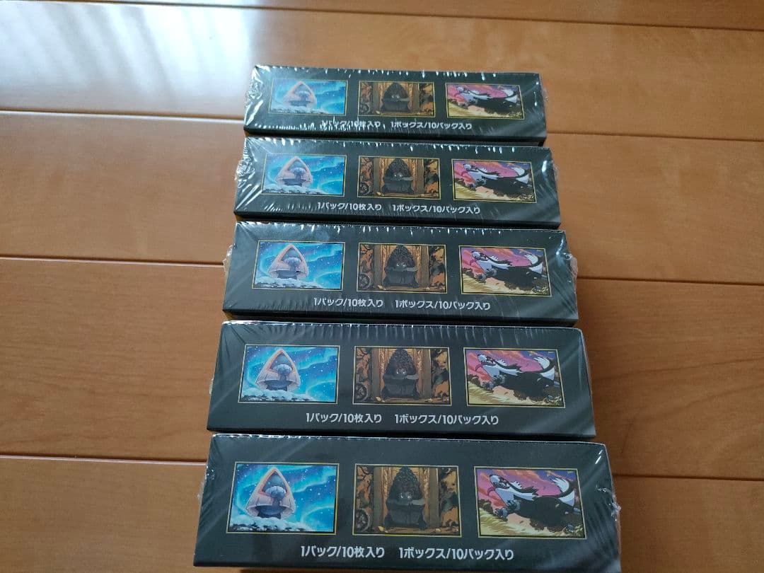 ポケモンカードゲーム MEGAドリームex シュリンク付き 5box