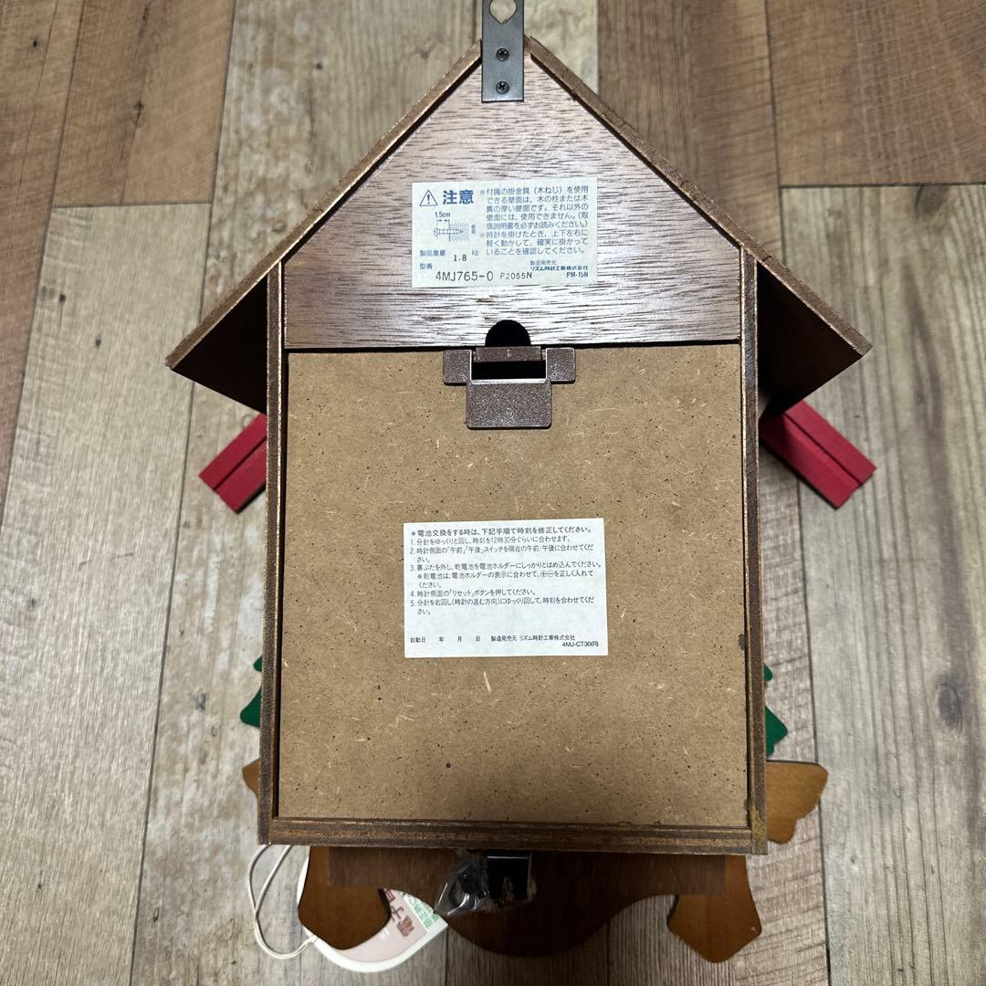 ケ*ン様 昭和レトロの可愛い木製鳩時計！しかも何と新品未使用です！！