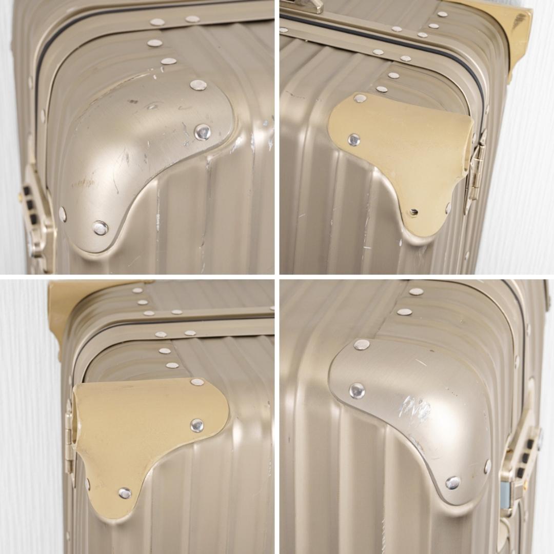 マイネル様 ご購入予定品