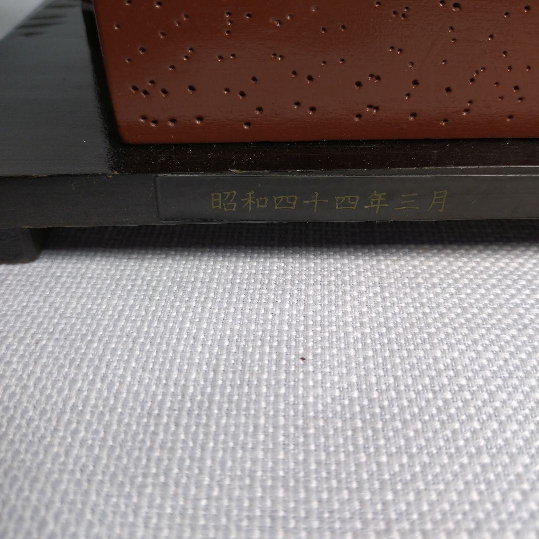 慶應義塾大学校舎モチーフ 卒業記念 オルゴール音確認品 年代物 木製 昭和レトロ