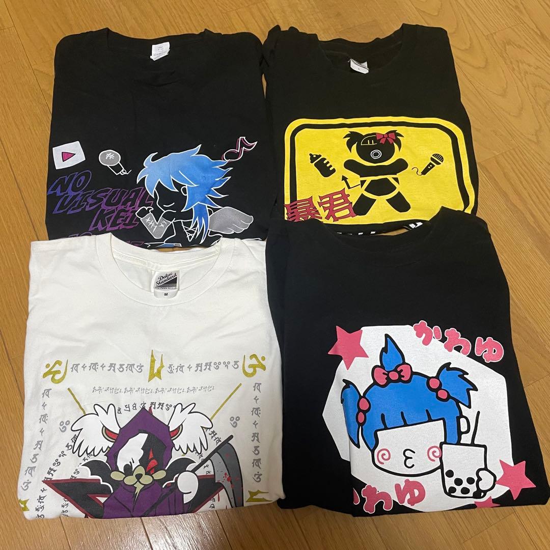 0.1gの誤算 Tシャツ タオル 旗