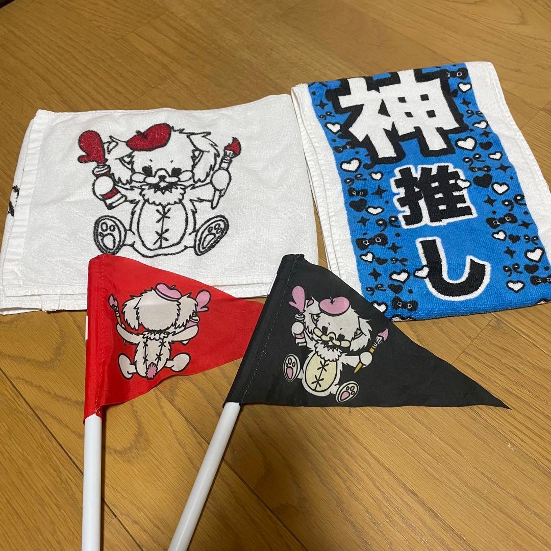 0.1gの誤算 Tシャツ タオル 旗