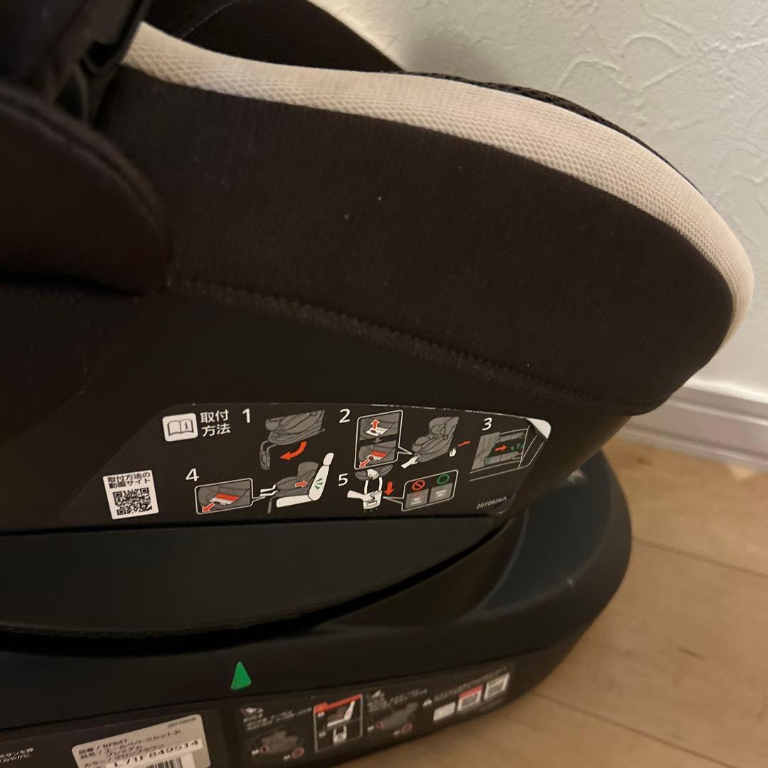 @penguin　エールべべ　クルット3i プレミアム　マロンブラウン