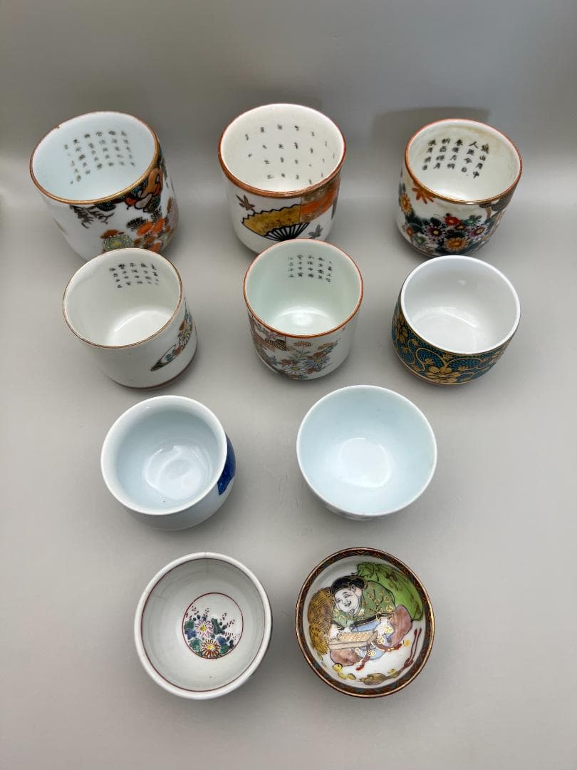 【海】九谷焼 各種茶杯　酒杯　１０客　高級金彩色絵　古染付　金襴手 煎茶道具