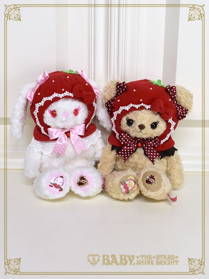 いちごになりたいうさくみゃちゃんポシェット