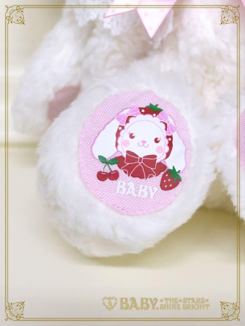 いちごになりたいうさくみゃちゃんポシェット