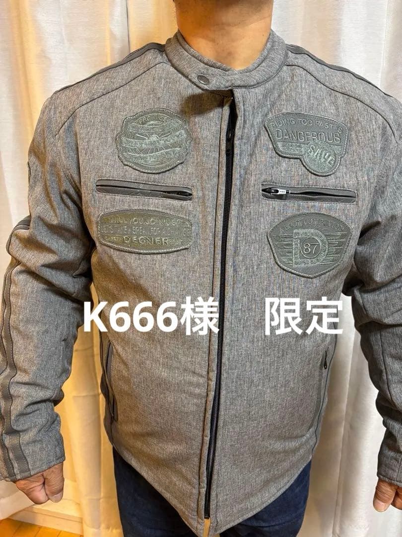 デグナー DEGNER ジャケット バイクウェア