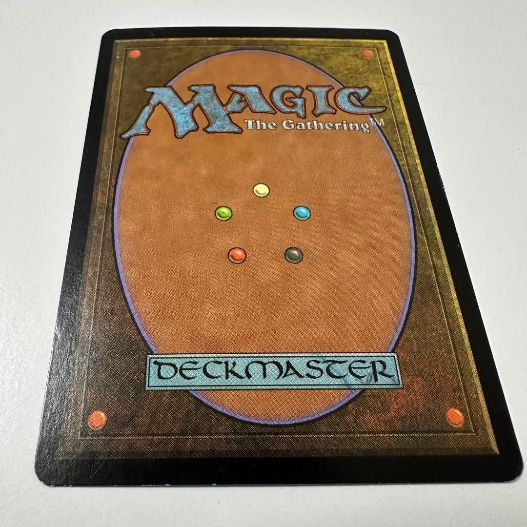 MTG 静態の宝珠/Static Orb(7ED)Foil