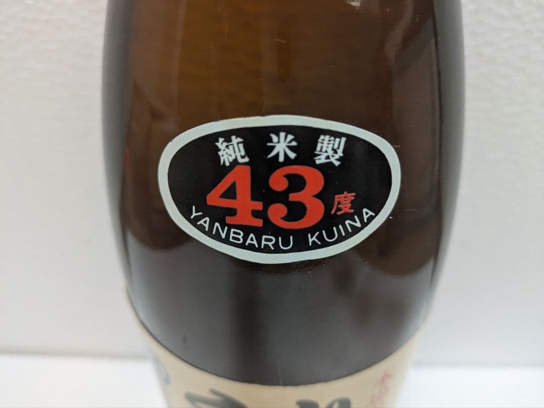 本場泡盛 田嘉里酒造所 山原くいな 43度古酒