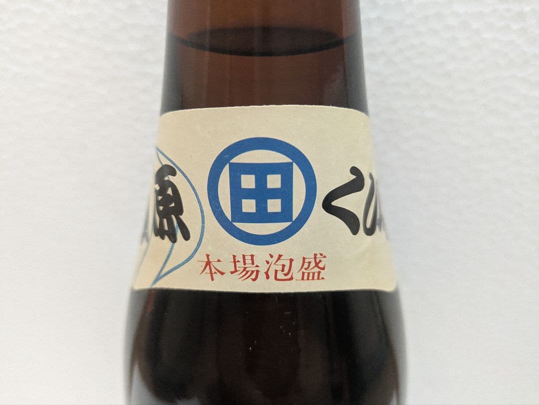 本場泡盛 田嘉里酒造所 山原くいな 43度古酒