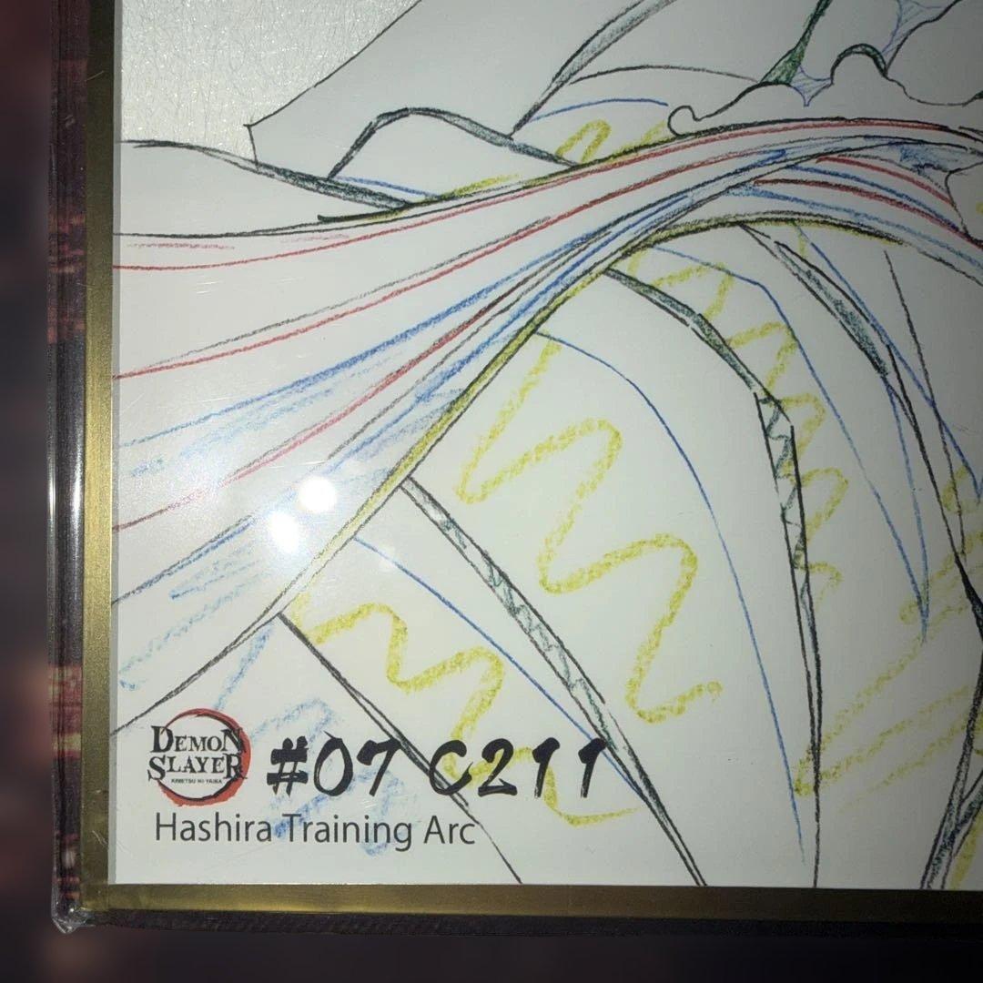 鬼滅の刃 アクリル原画色紙 A4 ufotable SMASH 冨岡義勇