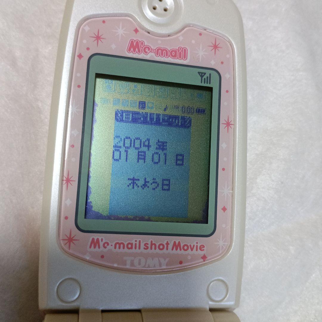 【TOMY】ミメルショットムービー　ピンク　水色　２個セット〈平成女児〉