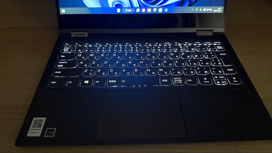埼*玉様 Lenovo C630 8GB/128GBノートPC タッチスクリーン