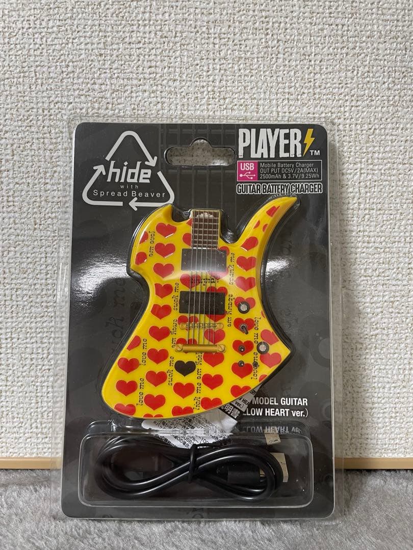hide ギター型バッテリーチャージャー＆スマートフォンリングセット