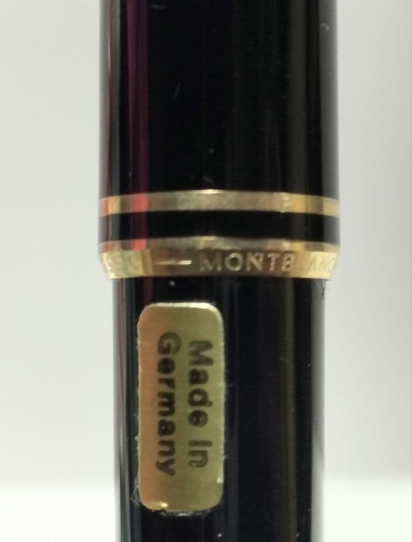 モンブラン　クラシックボールペン 専用ケース付き