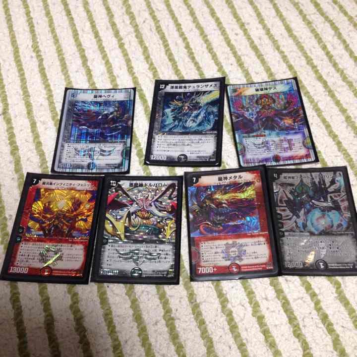 デュエルマスターズカード