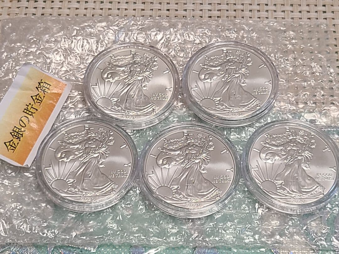 2020年【イーグル・ウォーキングリバティ】 純銀1オンス５枚セット