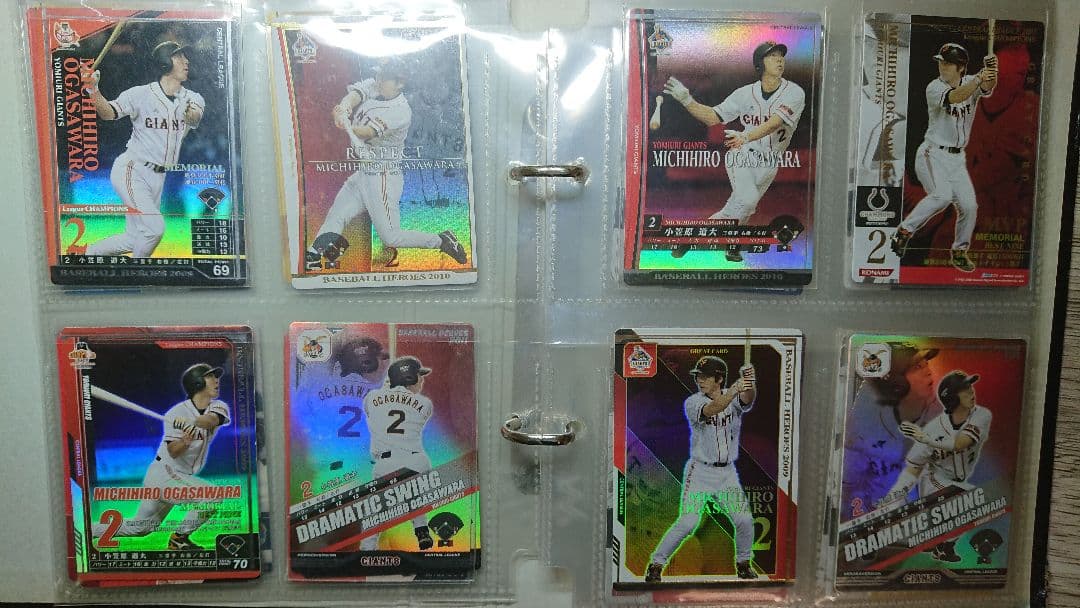 先着順 BBH 2~3000枚 ベースボールヒーローズ