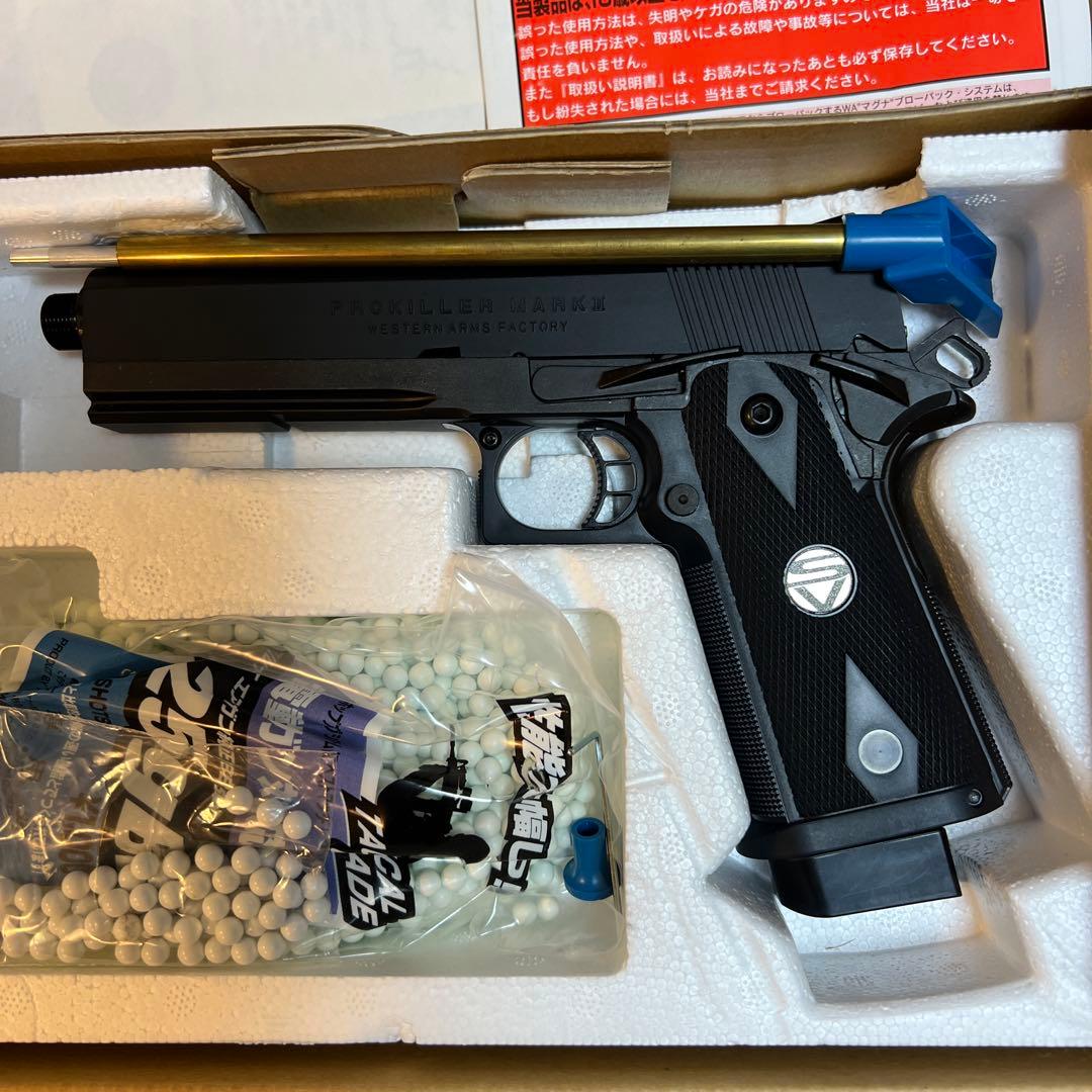 WAプロキラー マークII エアソフトガン